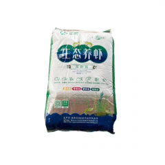 Saponin - Saponin diệt cá tạp dùng cho ao tôm