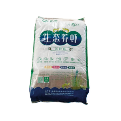 Saponin - Saponin diệt cá tạp dùng cho ao tôm