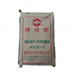 Yeast Powder - Yeast Powder - Đạm dinh dưỡng hỗ trợ phục hồi sau điều trị kháng sinh, nong to đường ruột tôm