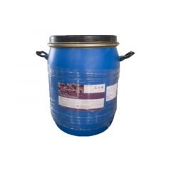 BACILLUS PUMILUS - Vi sinh BACILLUS PUMILUS xử lý nước và cho ăn hỗ trợ đường ruột tôm, cá