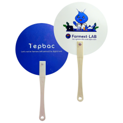 Quạt tay vô cùng mát mẻ - Quạt tay vô cùng mát mẻ