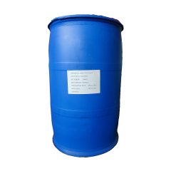 CHOLINE CHLORIDE 75% - VITAMIN B4 - CHOLINE CHLORIDE 75% vitamin B4