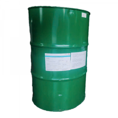 ĐẠM CÁ NGỪ - FISH SOLUBLE EXTRACT, dịch đạm cá - FISH SOLUBLE EXTRACT – Dịch chiết đạm cá