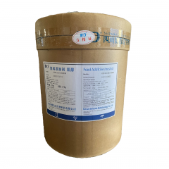 INOSITOL 97% - INOSITOL 97% Tăng cường chức năng gan