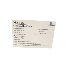 Biotin 2% Feed grade - Biotin 2% Feed grade, TIANXIN, Trung quốc, bao 25kg