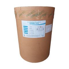 L-Carnitine Fumarate - L-Carnitine Fumarate - Sản phẩm hỗ trợ bổ gan tuỵ cho tôm